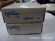 ¹stieber ASNU50 ʩٱ¹ Ͼ ȫ