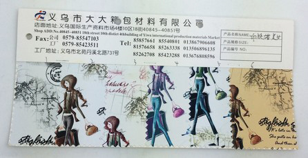 QQ圖片20141019140834