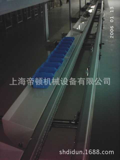 Of large number wholesale Circuit board plug-in unit chain Conveyor line Simple structure Easy to maintain Sincere service