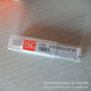 OSG��������z������ɫ�� 3.0-36MM