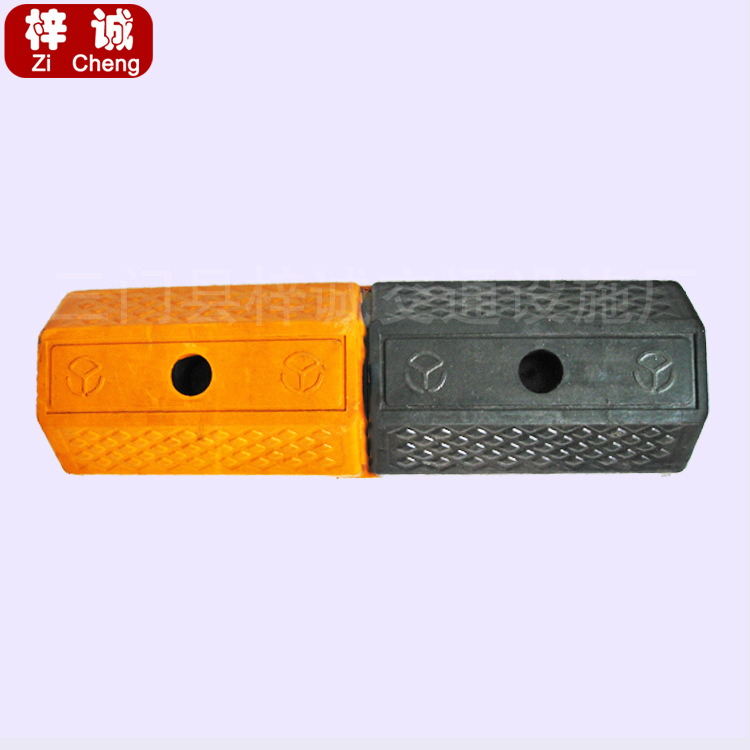 橡胶车轮定位器 黄黑定位器 倒车垫 挡轮垫 车位停车器 车位用