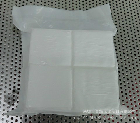 百级高密超细无尘布150克50D非常柔软不起雾不发尘厂家直销|ru