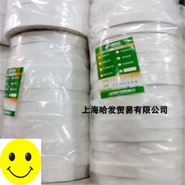 批发北极熊牌双面胶带5mm*22M（3001）