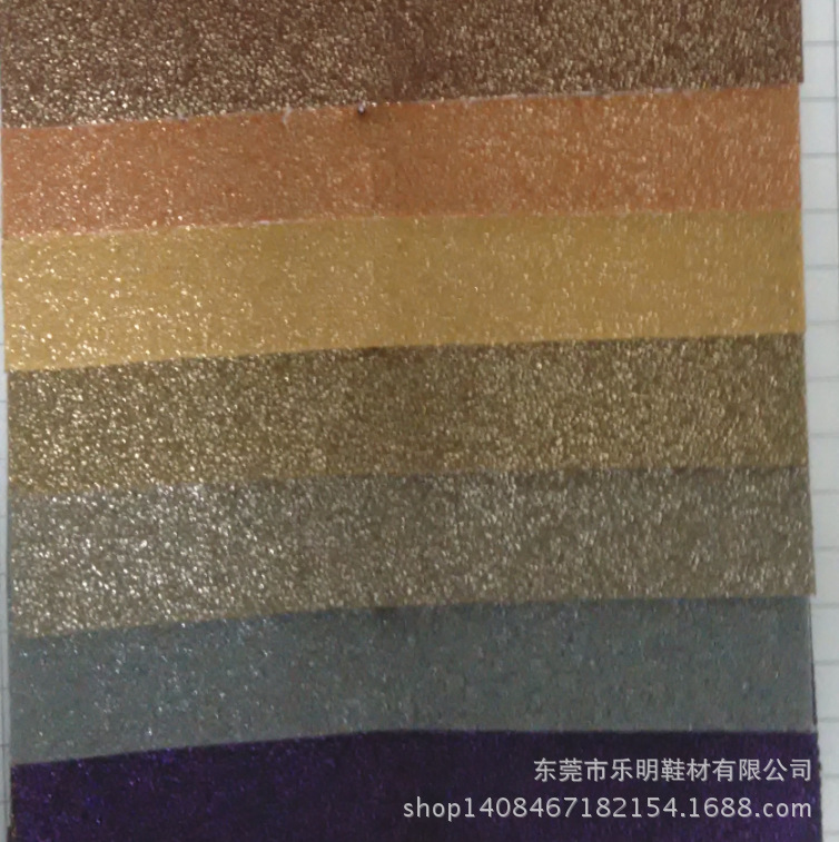 DP4088支持网购混批毛底珠光羊巴PU手袋箱包鞋材