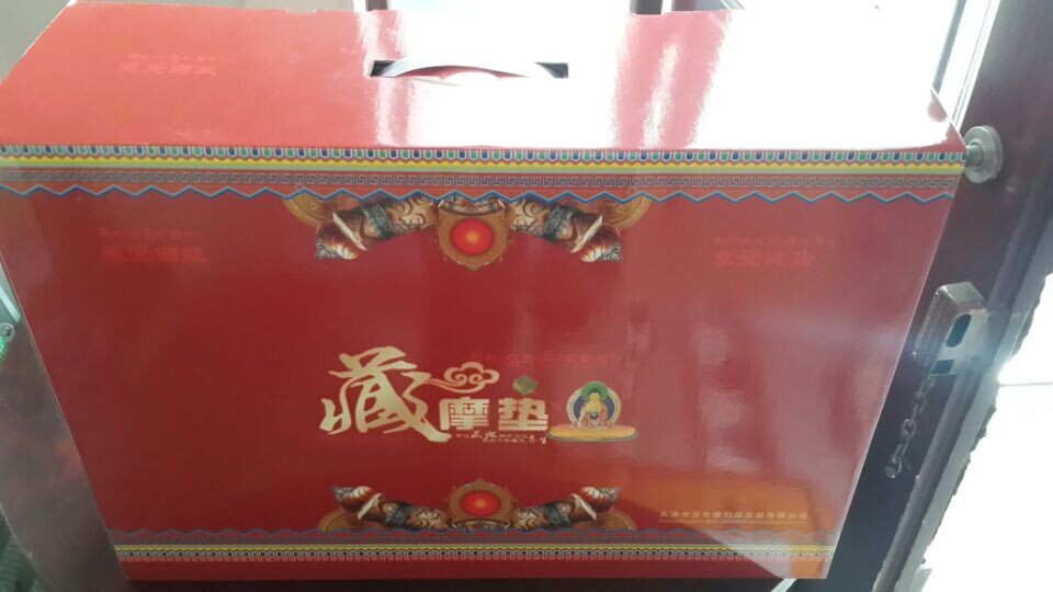 QQ圖片20141029144947