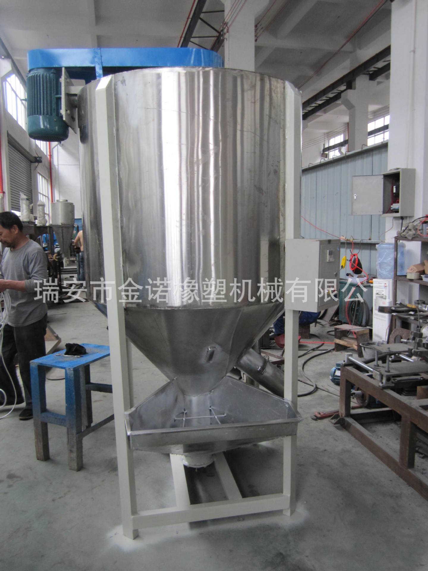 供应 狗饲料搅拌机厂家 狗饲料搅拌机 饲料料搅拌机批发|ru