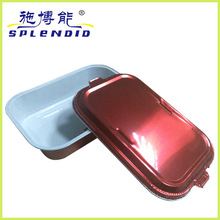 һ�����X���ͺ����a�S��ʩ���ܺ��ղ��w �ɽ����X���ͺ��w�C�ͺ�