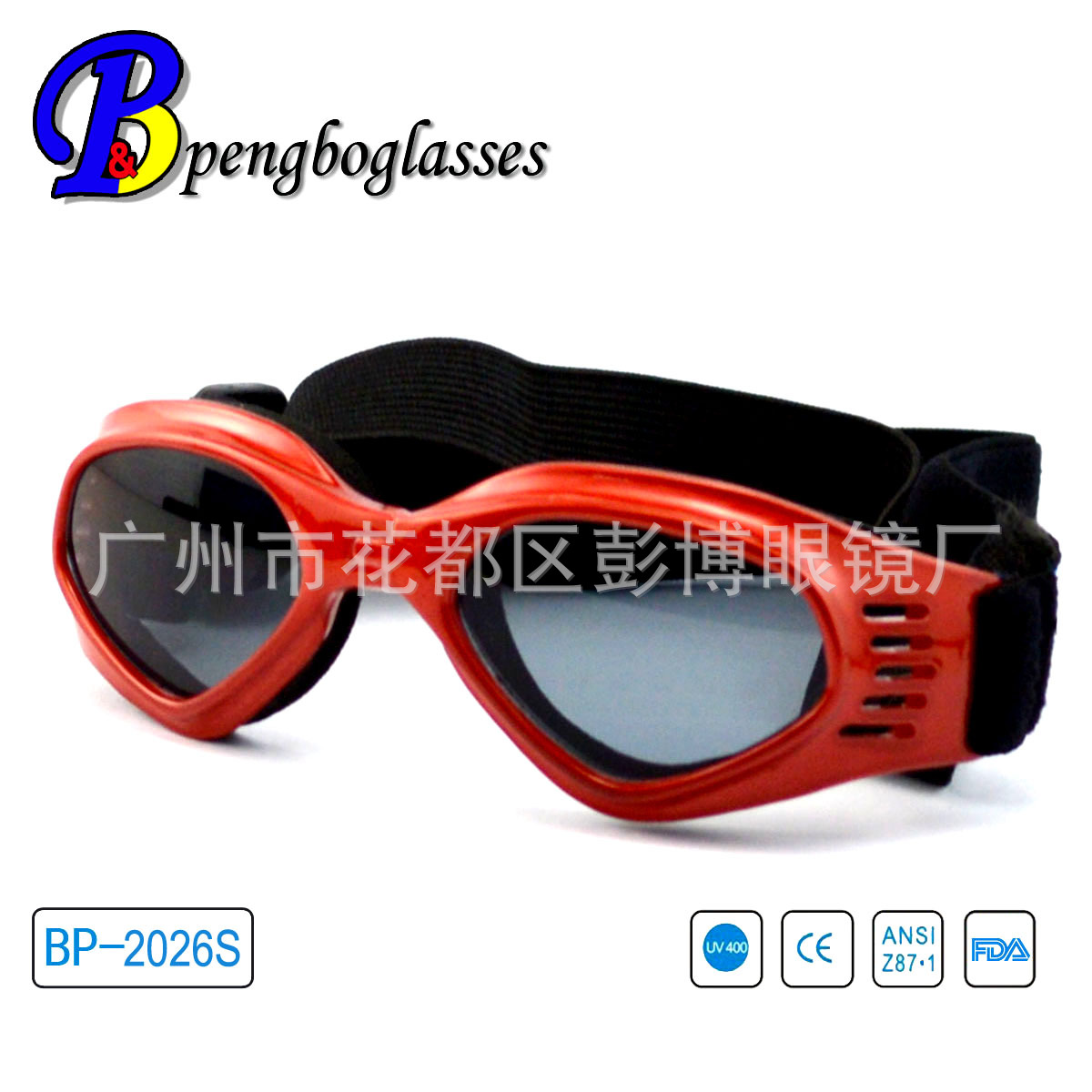 BP-2026S (1)