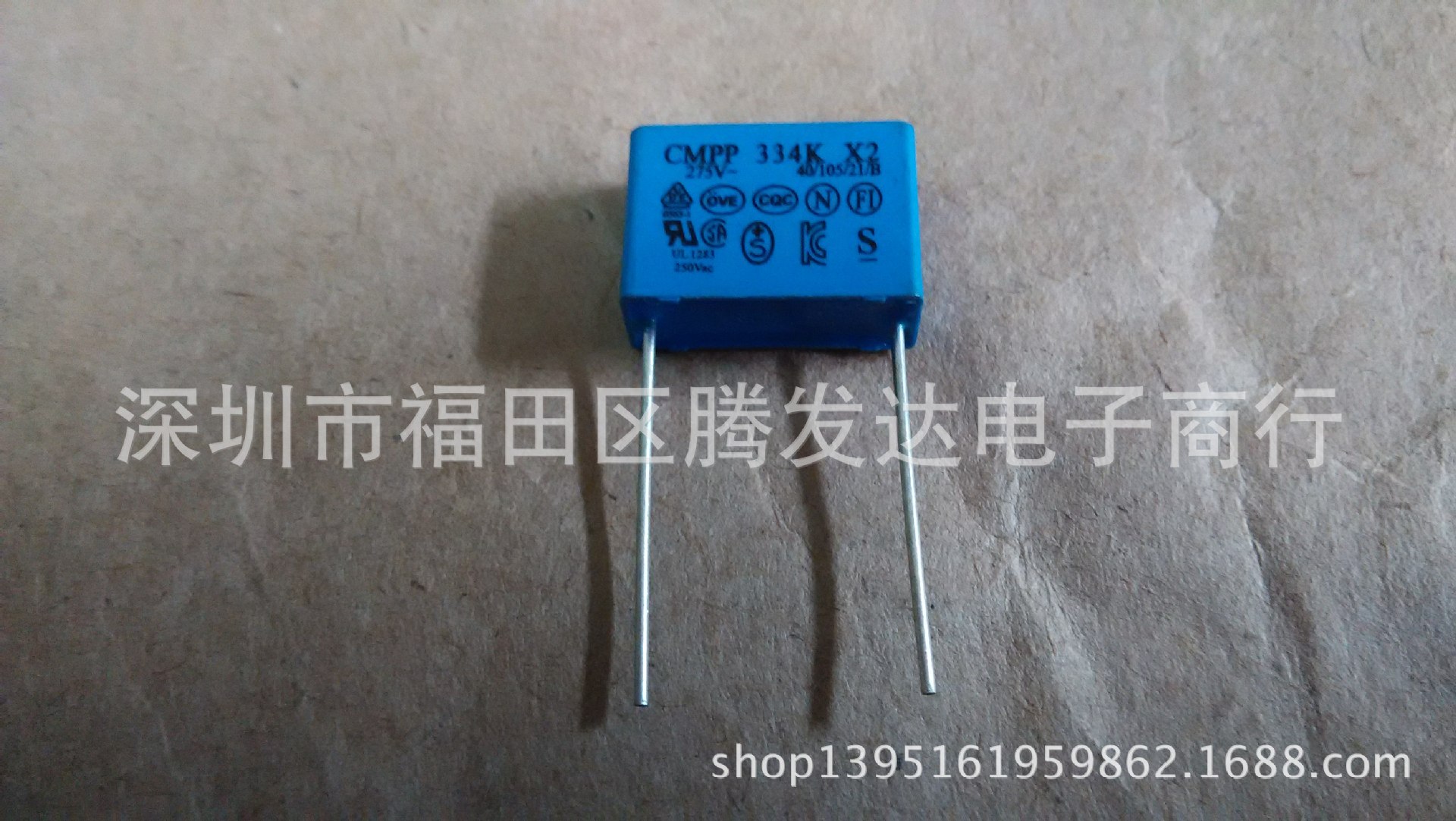 安规电容 275V334K 0.33uF 330NF 275VAC CMPP 蓝色脚距 10 15mm