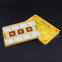 �S�����l����9��12����͸�����Ϻ��Ӹ����ѩ����ͨ�ð��b�Ⱥ�