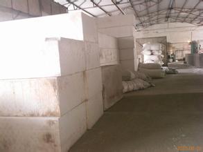 北京聚苯板 挤塑板价格 廊坊聚苯板 泡沫板 聚苯板价格  保温板