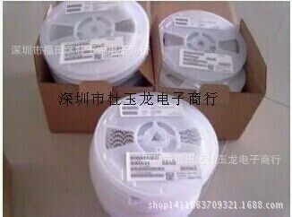 国巨三星高压贴片电容1210(3225)474K 470NF 0.47UF 400V 500V