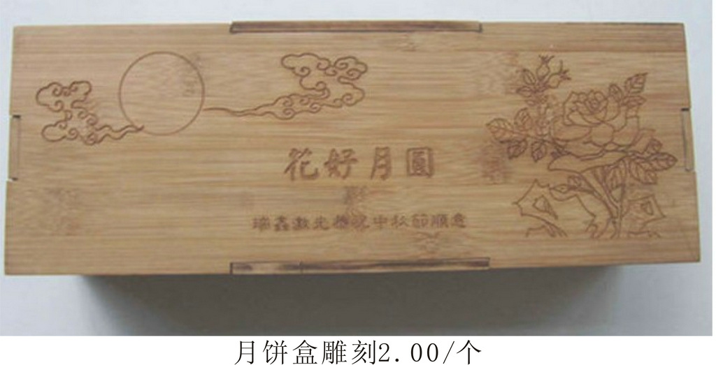 【阿里矢量图】_阿里矢量图厂家_阿里矢量图