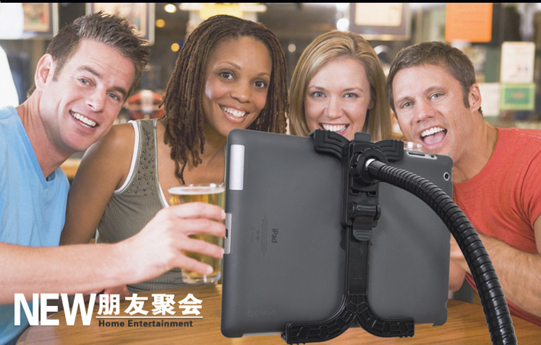 Support téléphone portable - Ref 1361067 Image 10