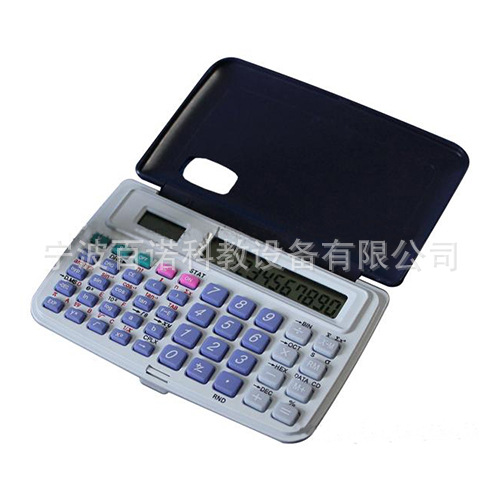 厂家供应计算器01012 小学数学实验教学器材 初中物理计算器
