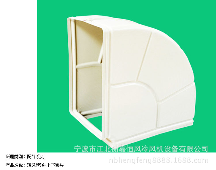 QQ截圖20140505170100