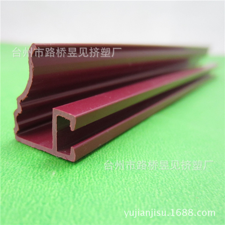 PVC红色异型材3 (7)