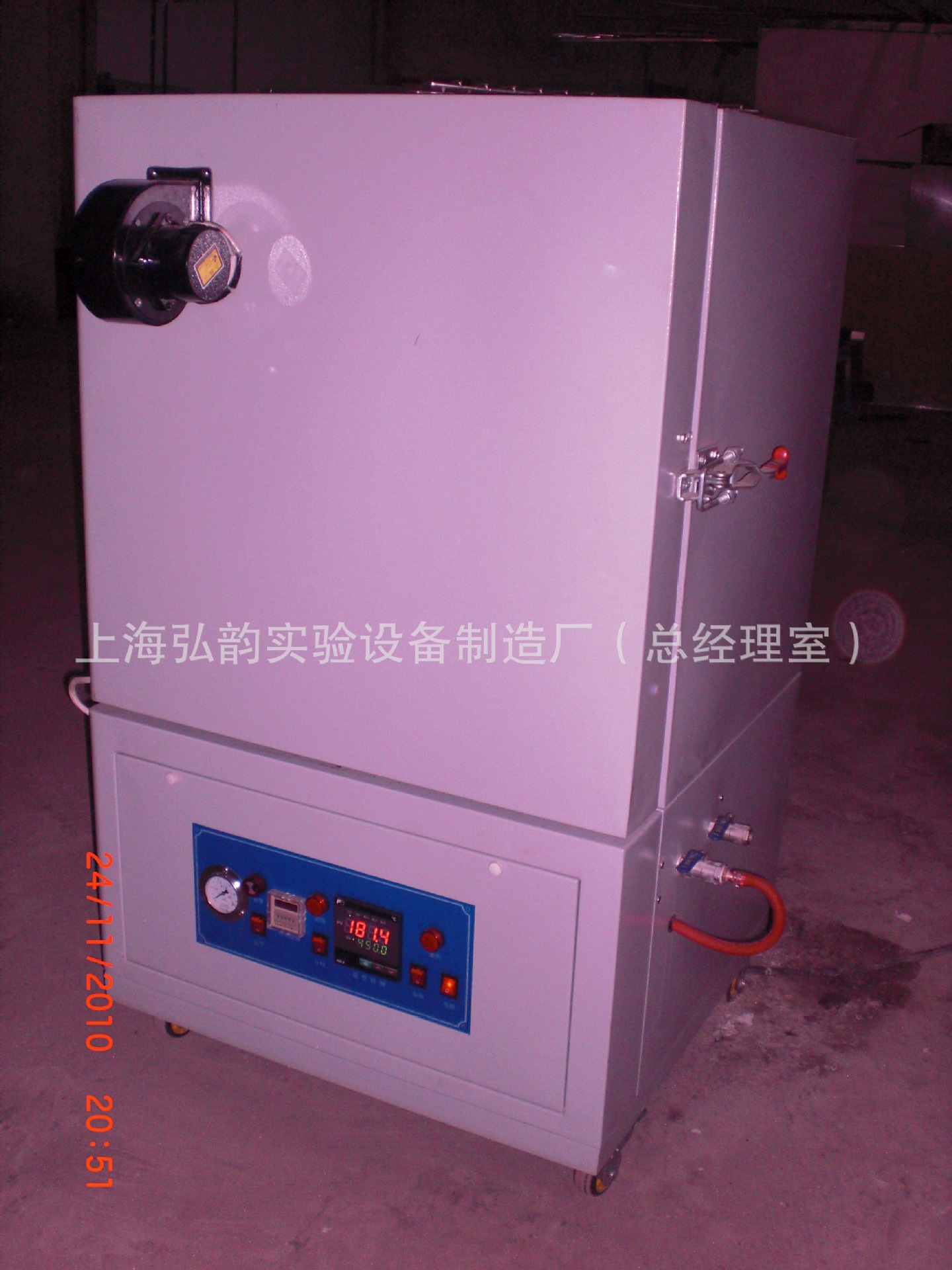 高溫真空充氮烘箱1