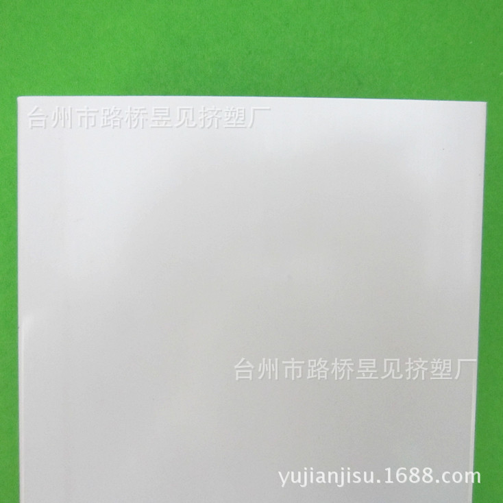 [Procesamiento de perfil de extrusión] PVC extrusión de plástico Perfil de extrusión de plástico producto de perfil de PVC