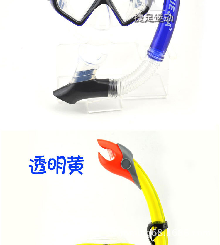 淘寶商城產品圖片_03