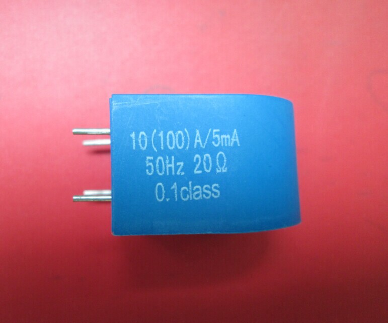 电度表互感器 10（100）A / 5mA   20欧姆 50HZ   0.1class 