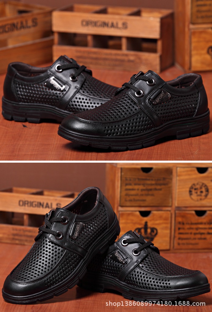 BAOLUMA皮孔網鞋_16