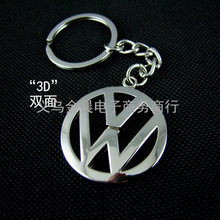 大众汽车配件厂价格_最新大众汽车配件厂价格