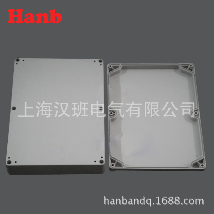 防水塑料仪表盒240*175*50mm防尘电气密封盒 防潮电源盒