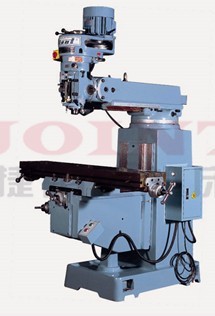 供应捷甬达4号铣床 4S系列精密铣床 终身维护