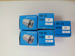 ���lһ������̨������ԴER����Ͳ�AER25/ER32 �A�^���ؾ���0.02