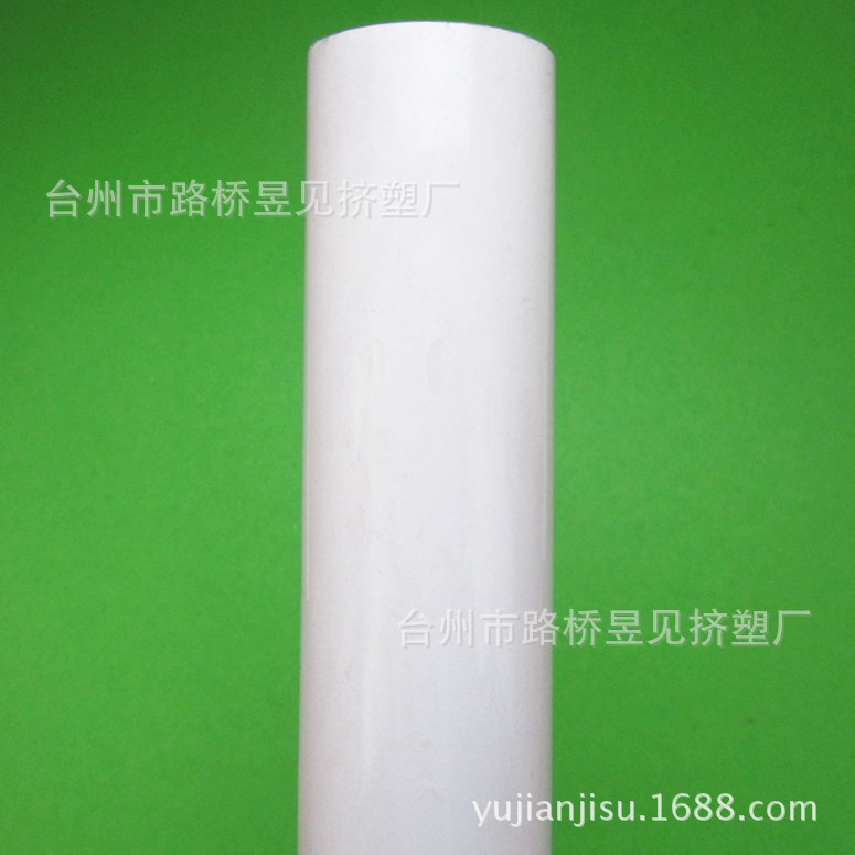 Tubería de plástico blanca hueca y resistente al desgaste, tubería rígida de PVC, tubería de plástico, material de tubería de Zhejiang, tubería dura extruida de forma especial image 3