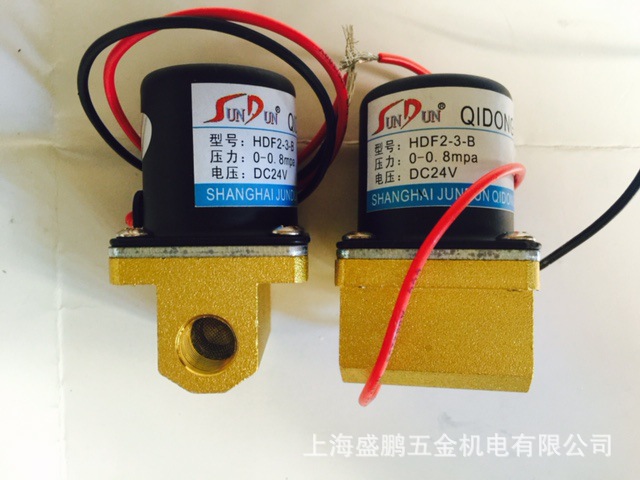 焊机送丝机配件 电磁阀HDF2-3-B  DC24V 全黄铜材质