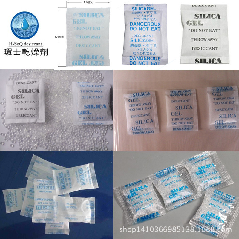 货柜干燥剂，集装箱干燥剂