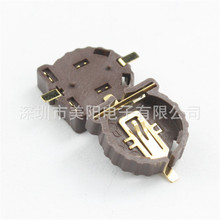 深圳美陽電子 深圳美陽電子批發 促銷價格 產地貨源 阿里巴巴