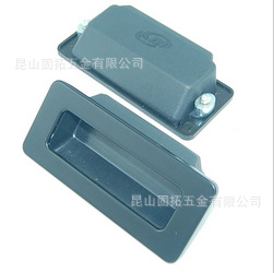 嵌入式D-4006，橱柜专用隐藏式拉手