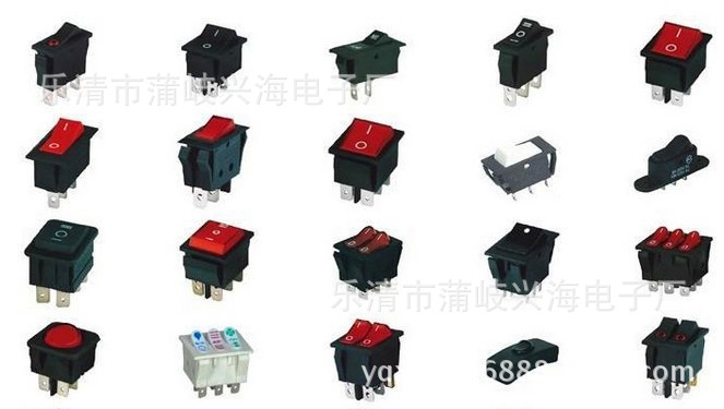 10*15 2脚2档船型开关，KCD11-1011翘板开关开关方形电源开关