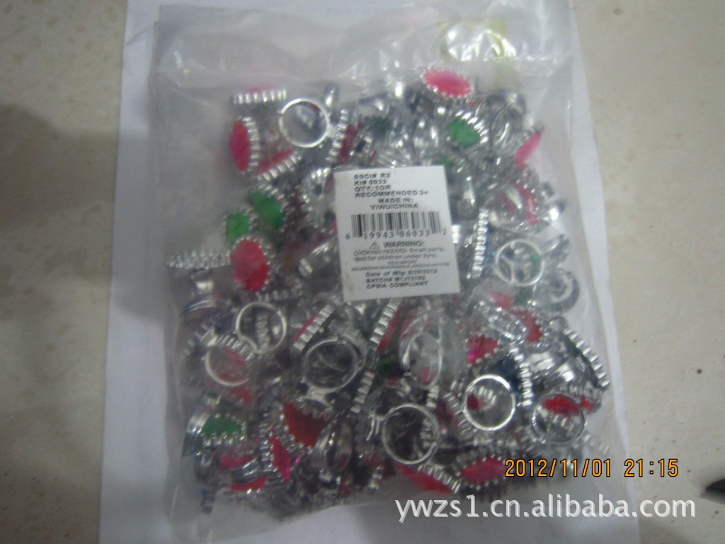 1203706ed42669592f134526cfd254