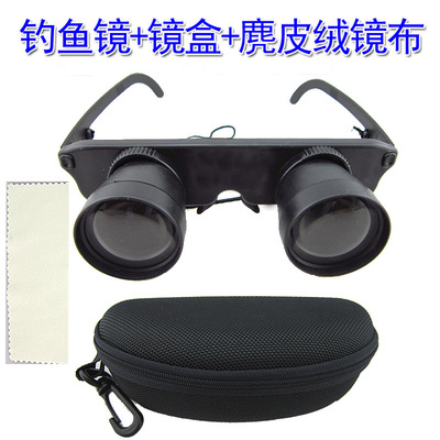 New products 3x28 high-grade Mirror box Polarized Eye Fishing Go fishing telescope myopia Presbyopia currency