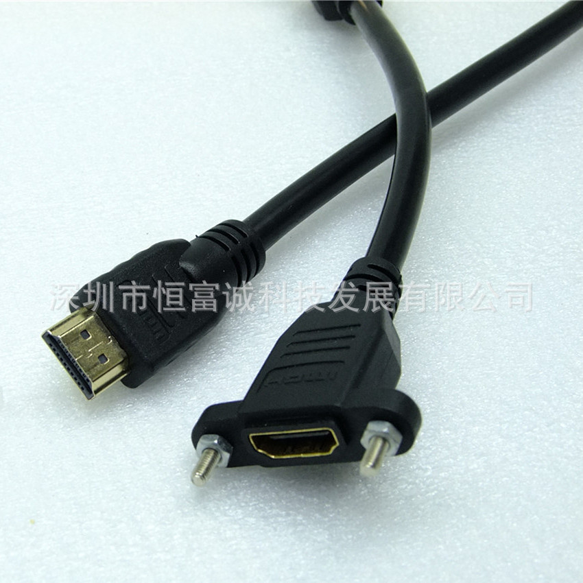 HDMI 公对母带耳朵（带螺母）