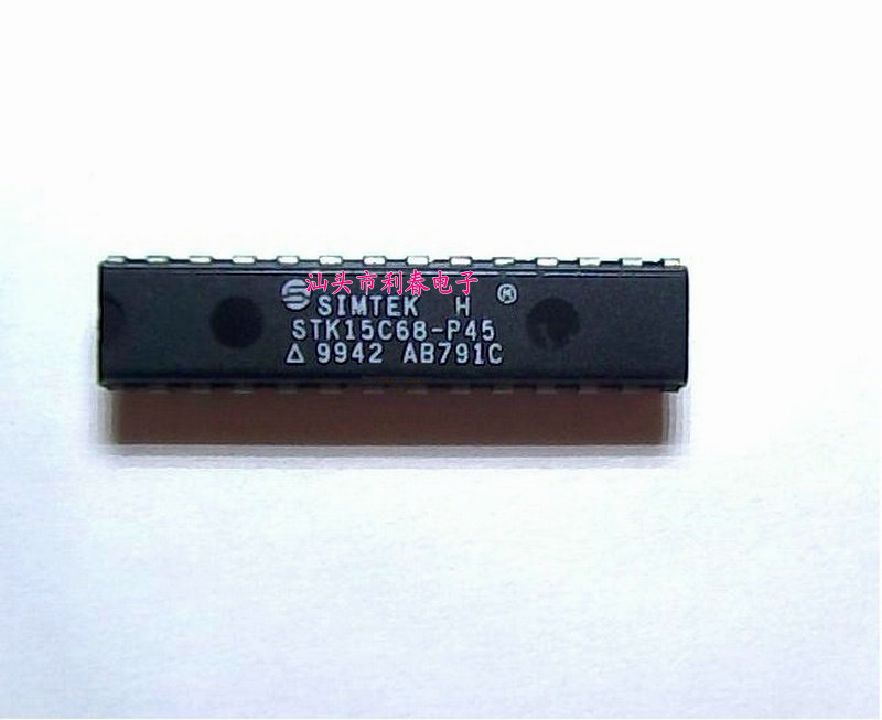 STK15C68-P45 保质量包上机