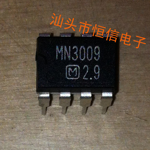 MN3009原装正品 保质量 7天包退换