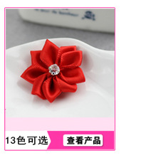 产品推荐32副本_21