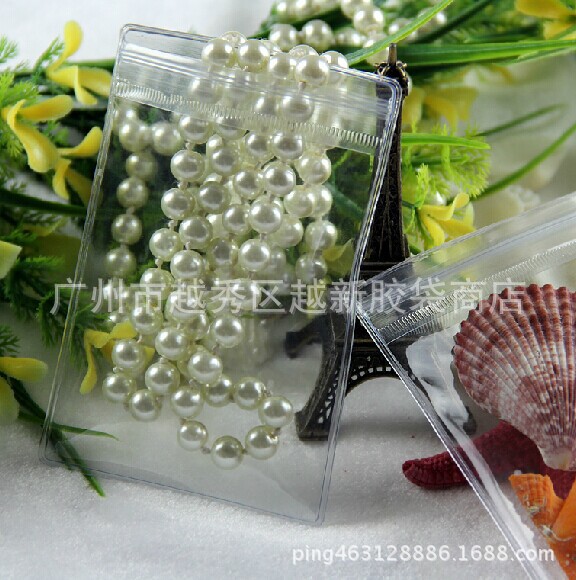 48丝7.5*11加厚透明自封手串袋包装袋古玩袋菩提核桃袋批发防氧化