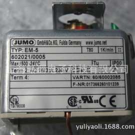德国原装温度开关JUMO  EM5 602021
