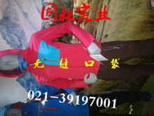 ����ħ�g�N�������z ƴ�p��ˮ�� �D������N �����z�N �������Ĥ