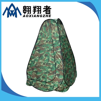 Soaring New Mobile tent camouflage stall single-soldier tent outdoor camping double-layer tent