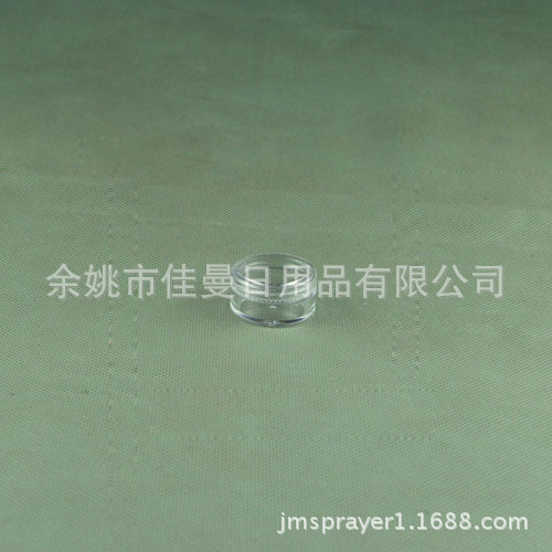 厂家直销6g/ml 普通盒 眼影分装盒 金葱粉瓶