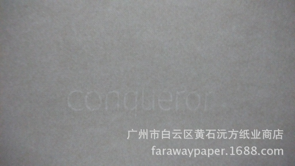 CONQUEROR100gsm FSC水印纸可回收再造刚古艺术纸-阿里巴巴