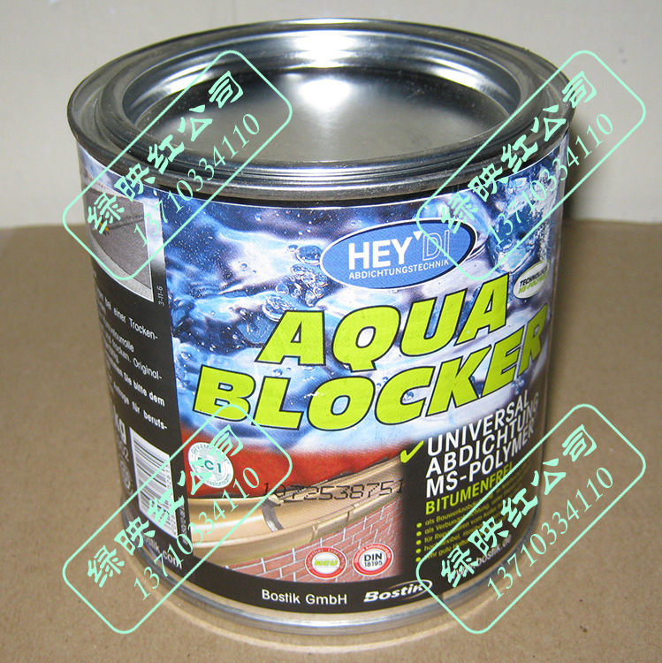 德国进口防水涂料波士胶Bostik海帝水挡AQUA   BLOCKER