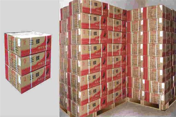 图片20140312153800